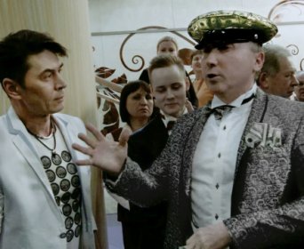 Рука фокусника с палочкой Рука фокусника